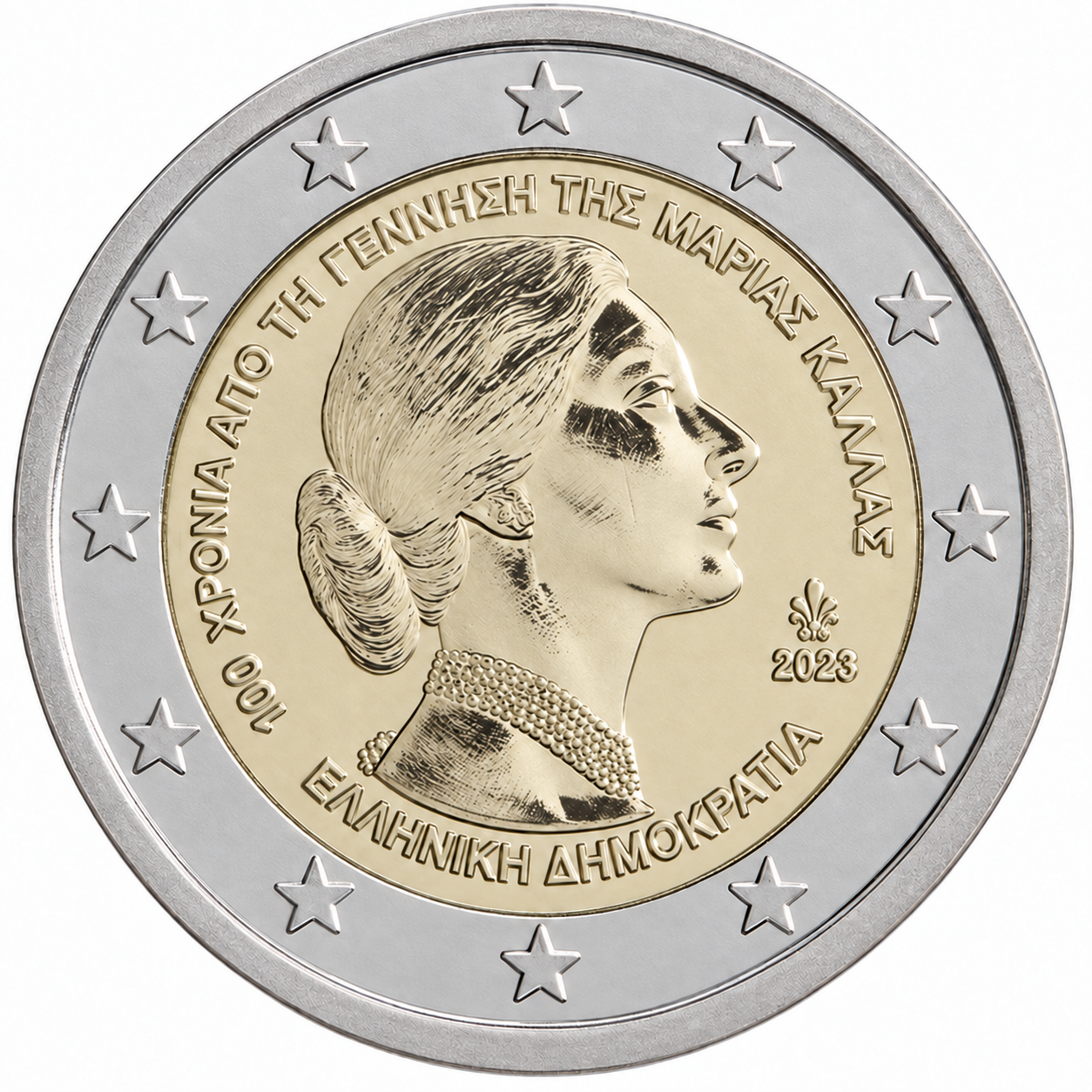 2 Euros Maria Callas (Uncoloured)